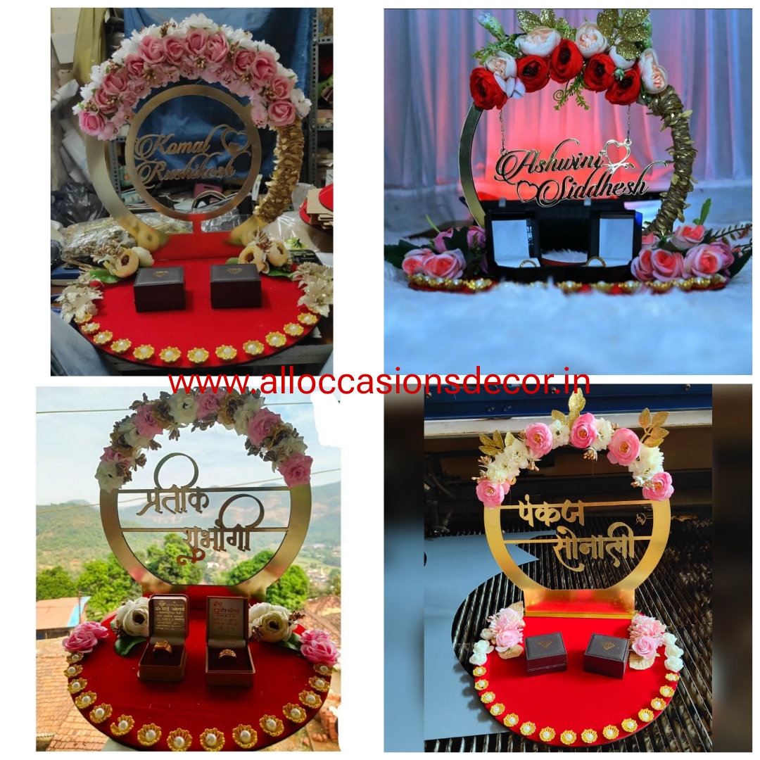 Ring Platters